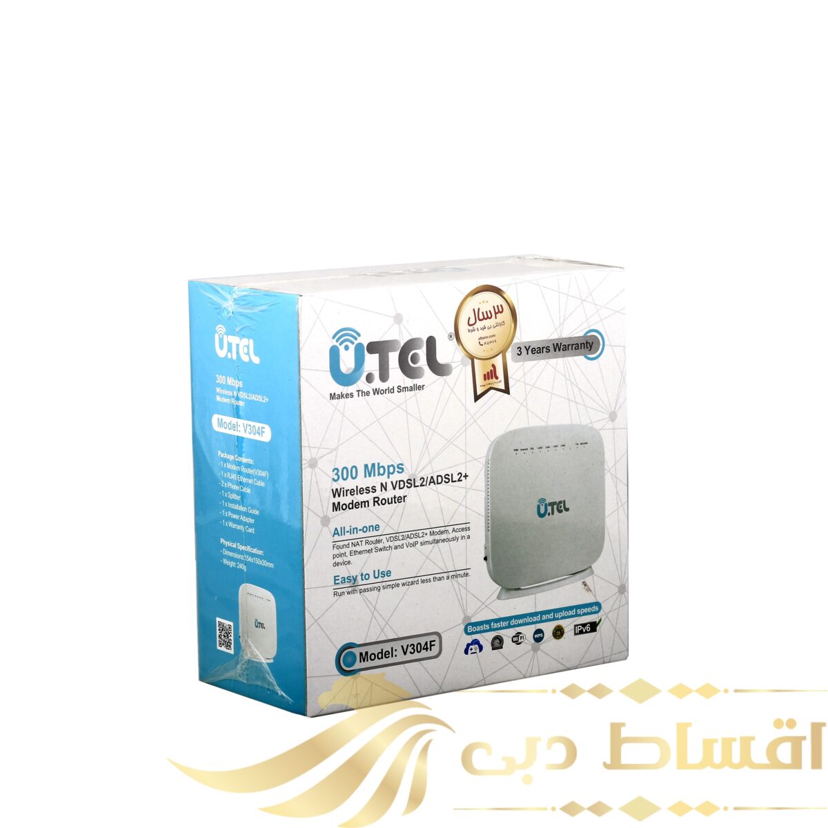 مودم روتر VDSL2/ADSL2 Plus بی سیم یوتل مدل V304F New