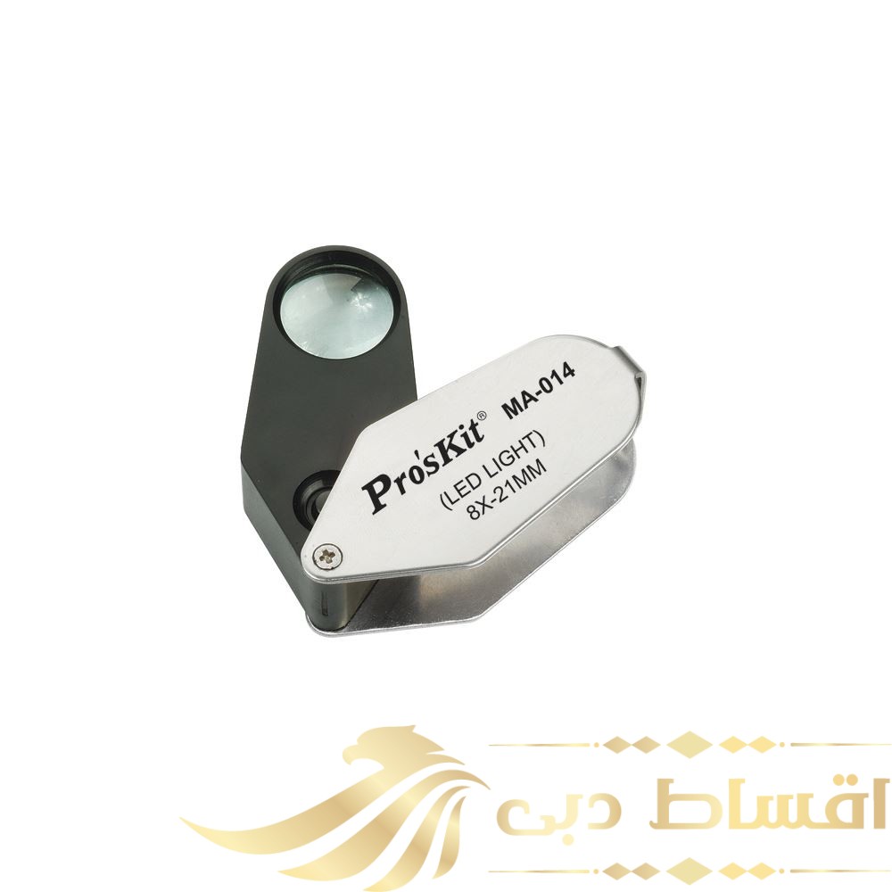 ذره بین پروسکیت مدل MA-014