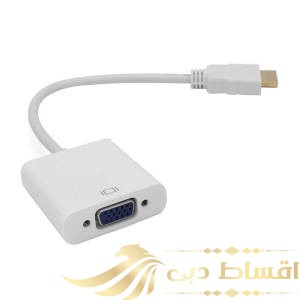 مبدل HDMI به VGA مدل HN
