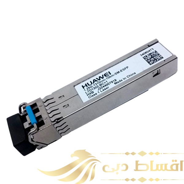 ماژول فیبر هوآوی مدل SFP-GE-LX-SM1310