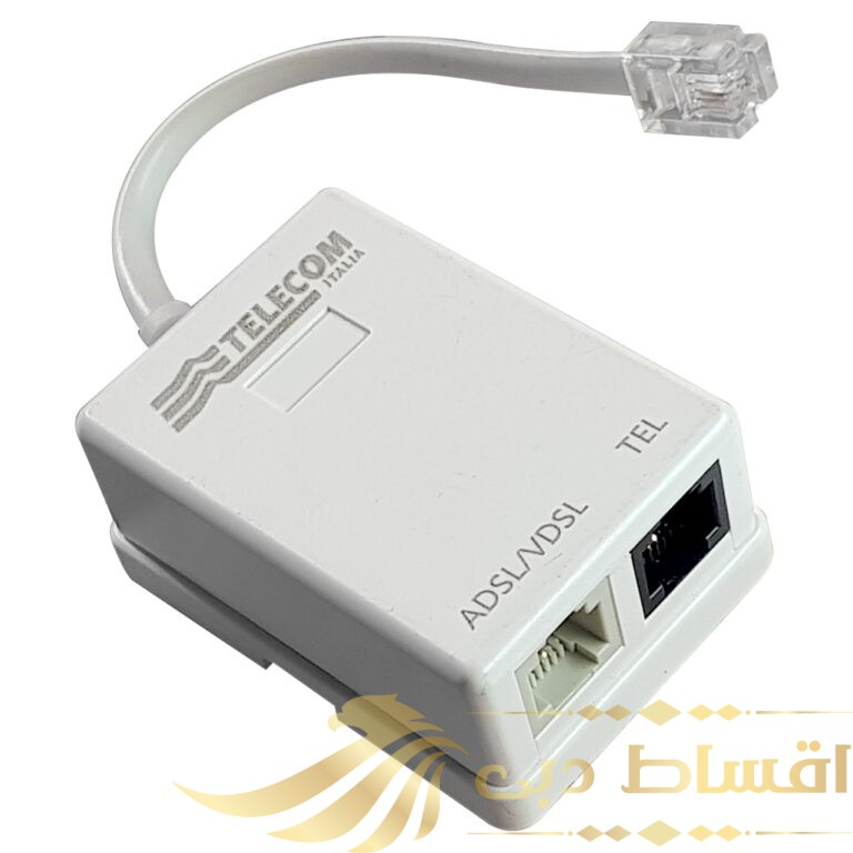 اسپیلیتر تلکام مدل Filtro