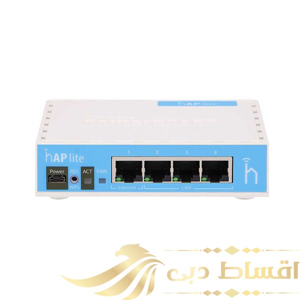 روتر میکروتیک مدل hAP lite