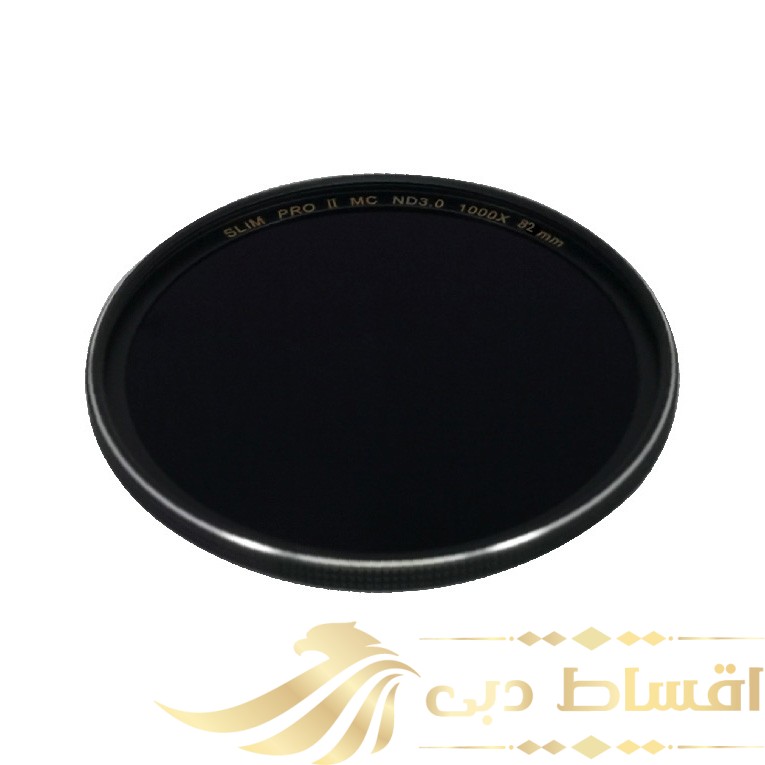 فیلتر لنز زومی مدل PRO II MC SilverRing ND1000 82mm