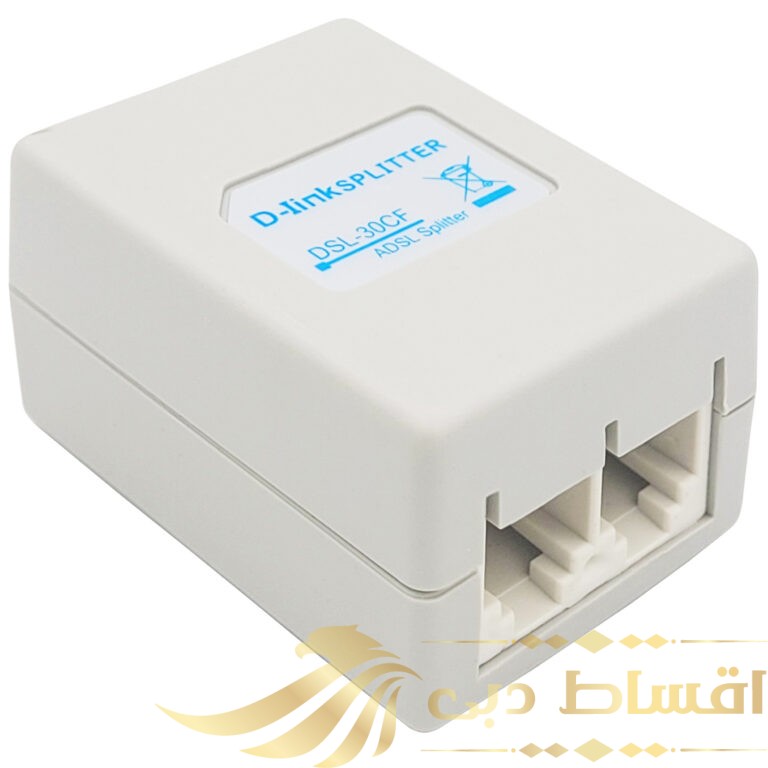 اسپلیتر دی-لینک مدل DSL-30CF