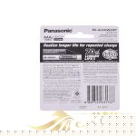 باتری نیم قلمی قابل شارژ پاناسونیک مدل BK-4LDAW/2BT بسته 2 عددی
