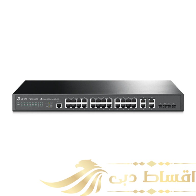 سوییچ 24 پورت  تی پی-لینک مدل T2500-28TC