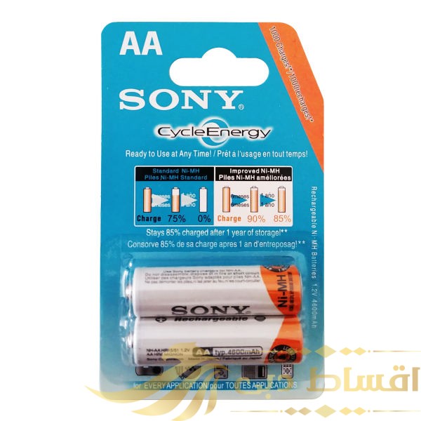 باتری قلمی قابل شارژ سونی مدل NH-AA HR15/51 ظرفیت 4600 میلی آمپر ساعت بسته 2 عددی