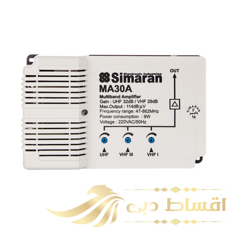 آمپلی فایر آنتن مرکزی سیماران مدل MA30-A