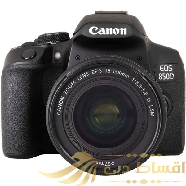 دوربین دیجیتال کانن مدل EOS 850D به همراه لنز 18-135 میلی متر IS USM