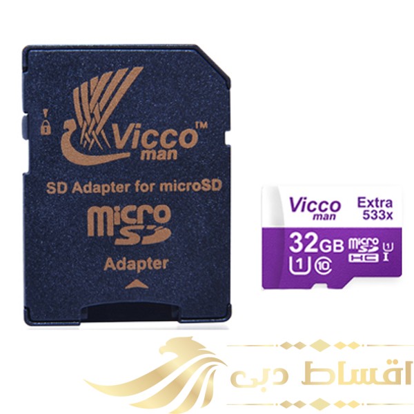کارت حافظه microSDHC ویکومن مدل 533X کلاس 10 استاندارد UHS-I U1 سرعت 80MBps ظرفیت 32 گیگابایت