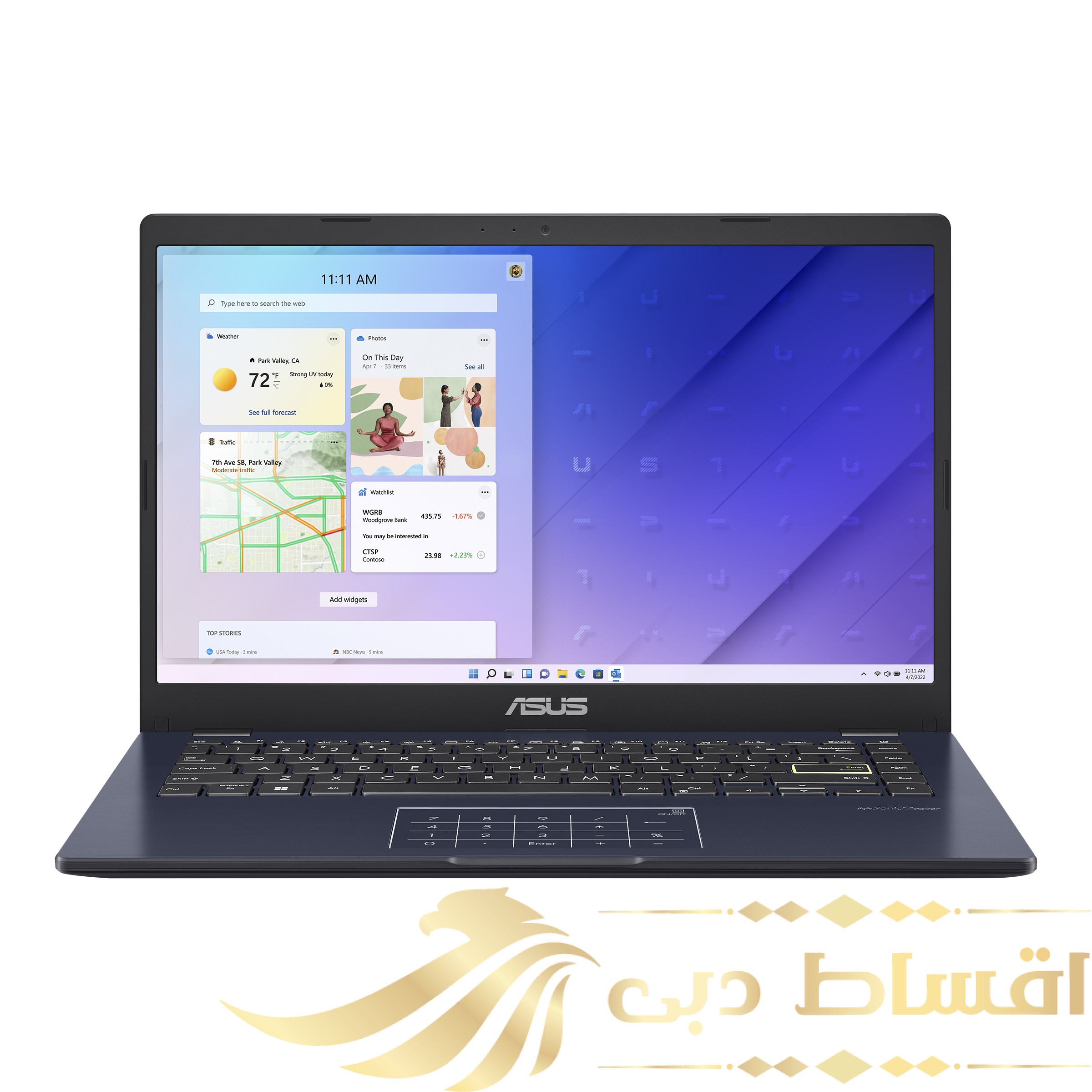 لپ تاپ 14 اینچی ایسوس مدل Vivobook E410MA-BV1517-C 4GB 1SSD - کاستوم شده