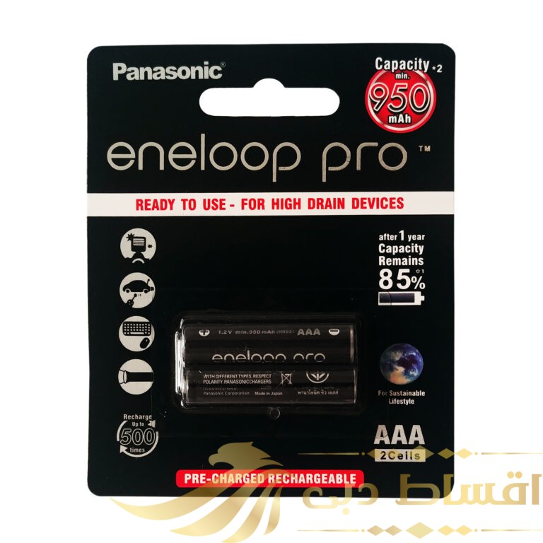باتری نیم قلمی قابل شارژ پاناسونیک مدل eneloop pro-HR03 بسته دو عددی