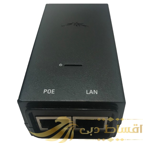 آداپتور PoE یوبیکویتی مدل GP-A240-050 10/100