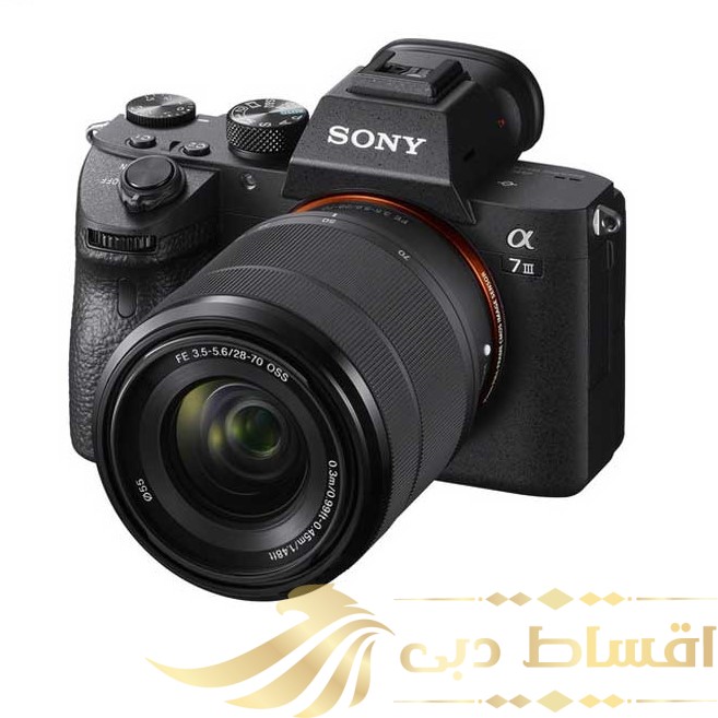 دوربین دیجیتال سونی مدل  Alpha a7 III 28-70mm