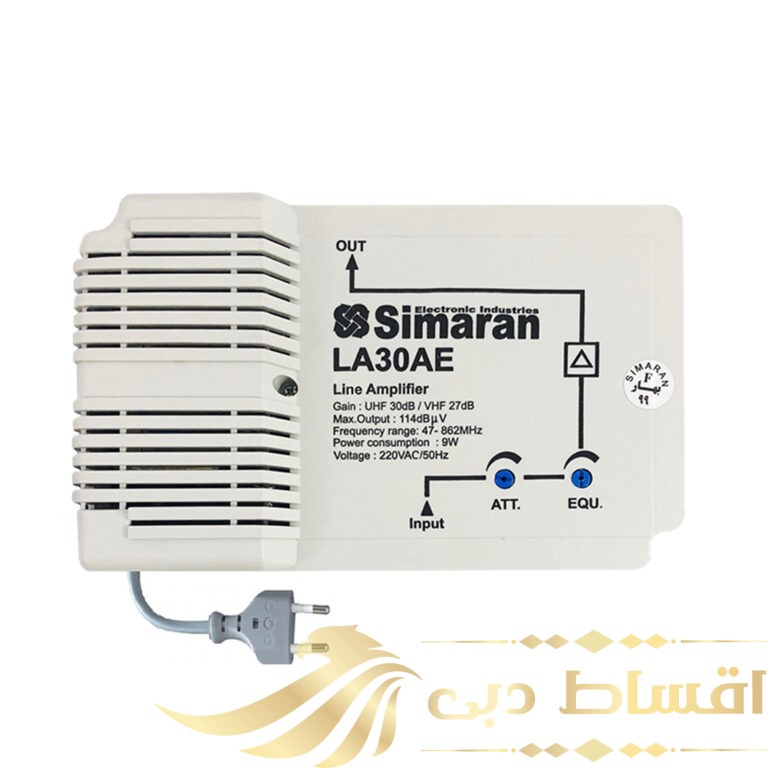 آمپلی فایر آنتن مرکزی سیماران مدل LA30-AE