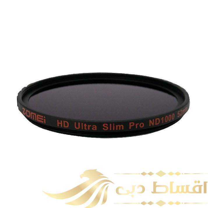 فیلتر لنز زومی مدل U-HD MC ND1000 82mm