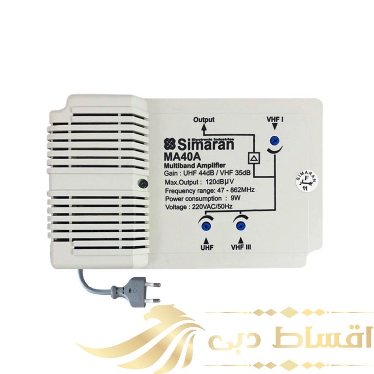 آمپلی فایر آنتن مرکزی سیماران مدل MA40-A