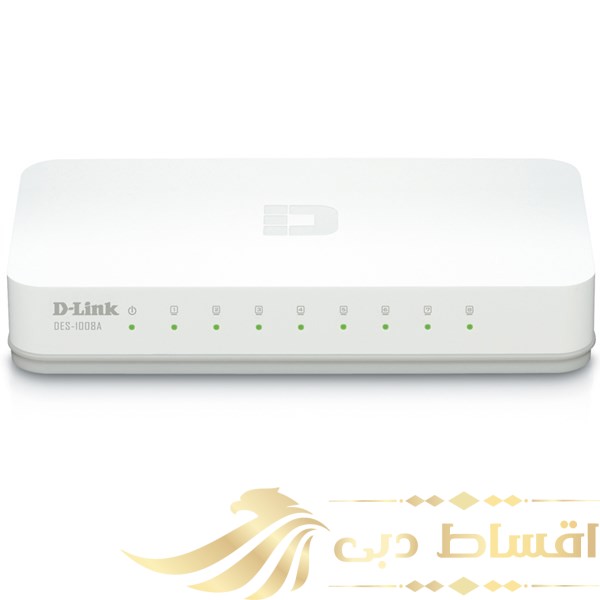 سوییچ 8 پورت گیگابیتی و دسکتاپ دی-لینک مدل DGS-1008A
