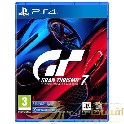 بازی Gran Turismo 7 مخصوص PS4