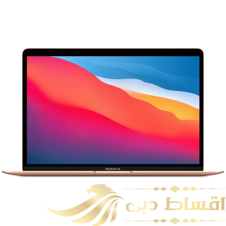 لپ تاپ 13 اینچی اپل مدل MacBook Air MGND3 2020