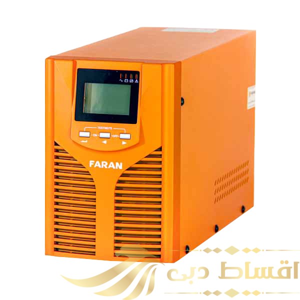 یو پی اس فاران مدل trust ظرفیت 3000 ولت آمپر به همراه باتری داخلی