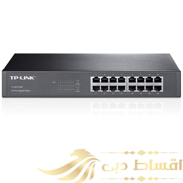 سوییچ 16 پورت گیگابیتی تی پی-لینک مدل TL-SG1016D
