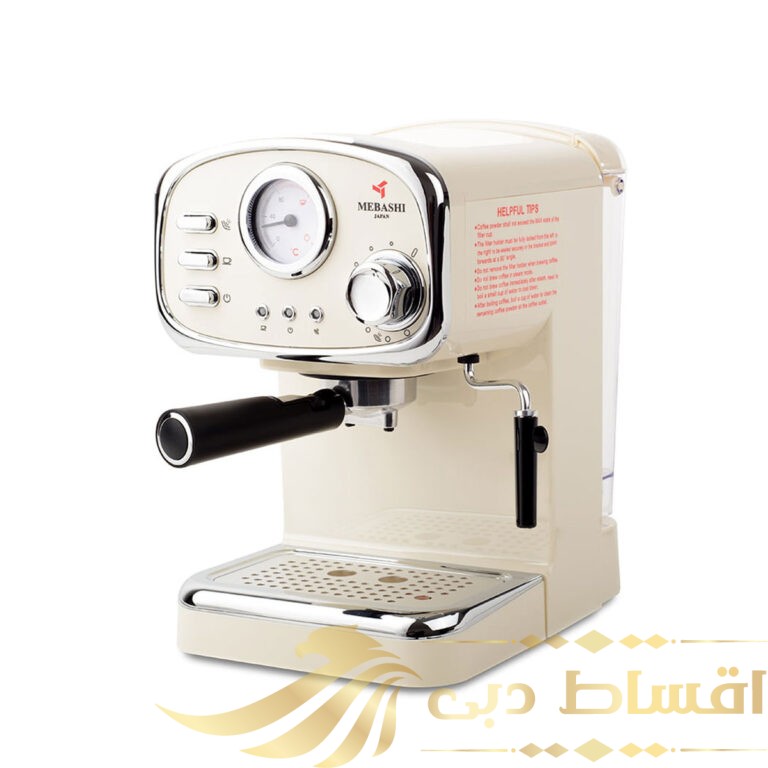 اسپرسو ساز مباشی مدل ME-ECM2010