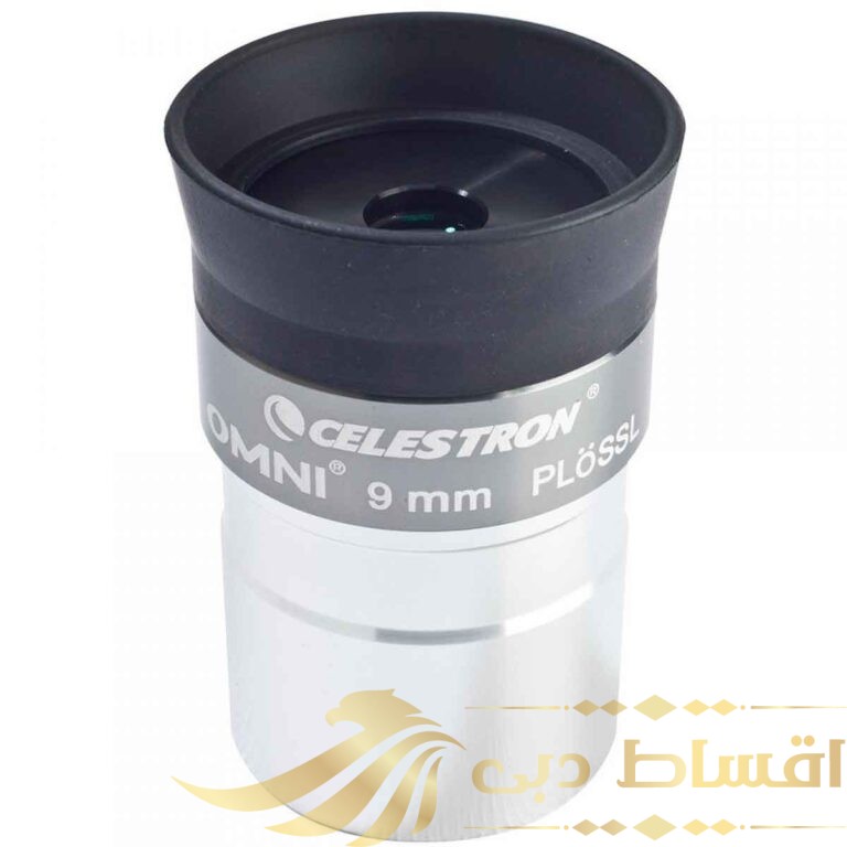 چشمی تلسکوپ سلسترون مدل OMNI EYEPIECE 9MM