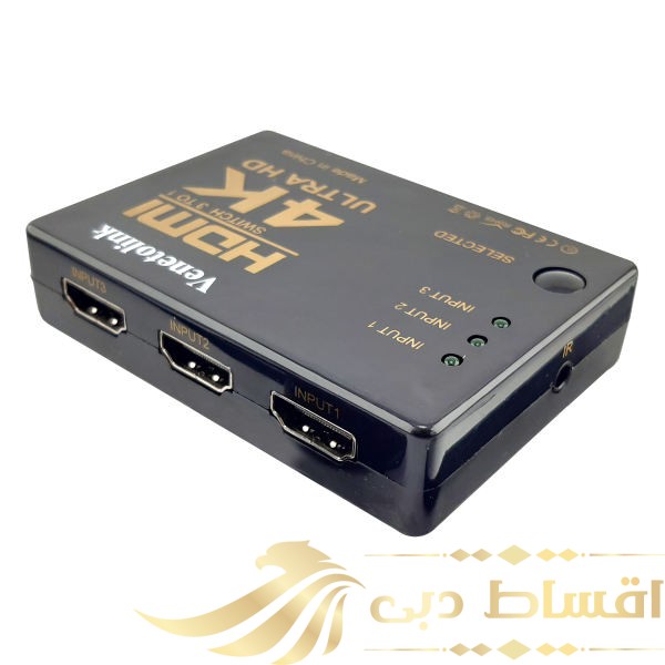 سوئیچ 1 به 3 HDMI مدل 123