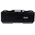 کیبورد مخصوص بازی مچر مدل MR-365