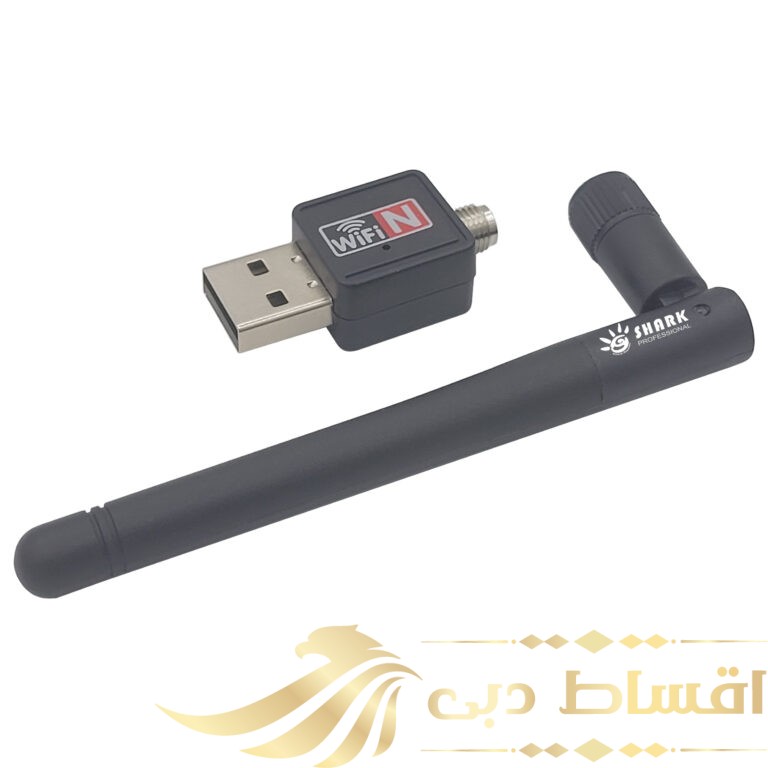 کارت شبکه USB شارک مدل WIFI-2.4GHZ