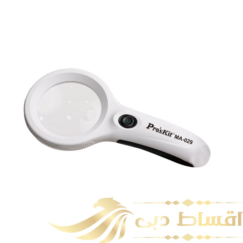 ذره بین پروسکیت مدل  MA-029