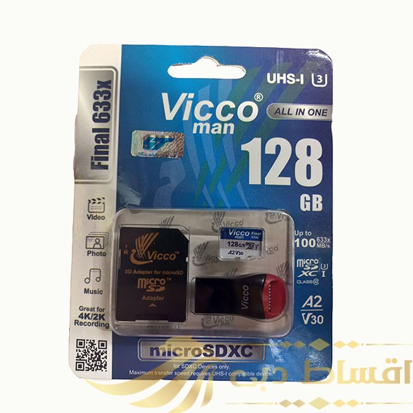 کارت حافظه micro SDXC ویکومن مدل 633X Plus کلاس 10 استاندارد UHS-I U3 سرعت 90MBS ظرفیت 128 گیگابایت به همراه کارت خوان