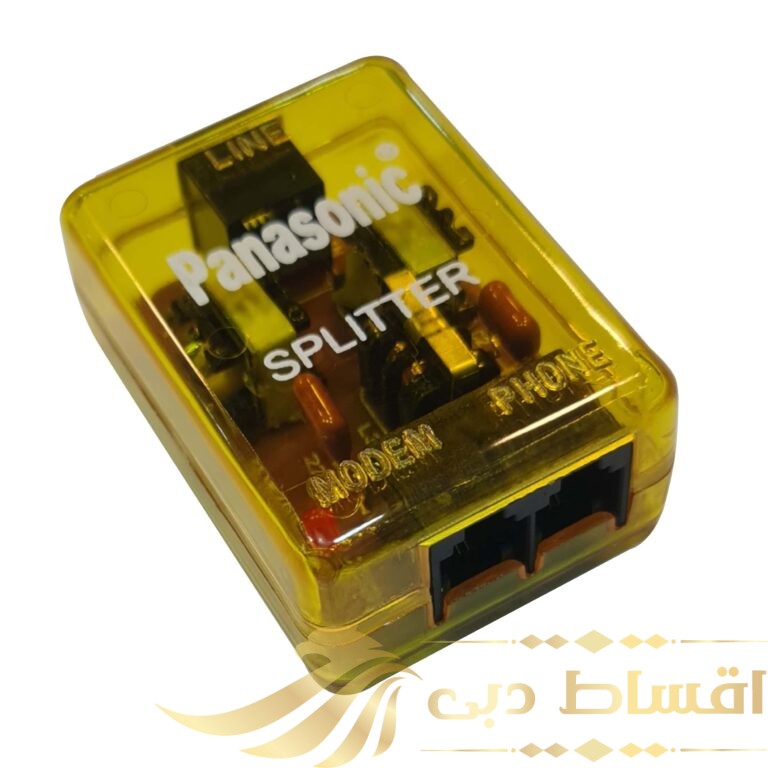 اسپلیتر مدل Yellow-SYD