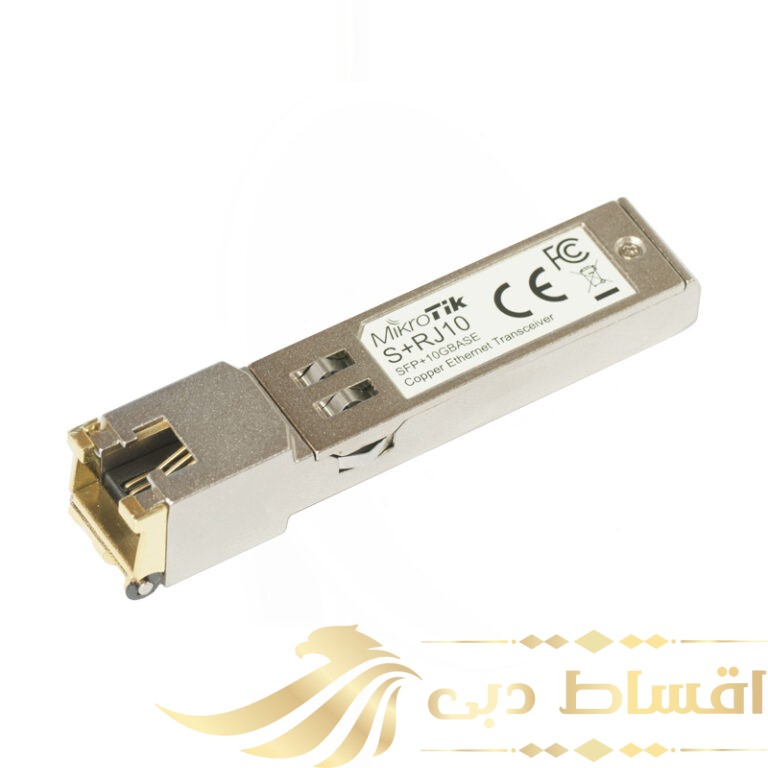 ماژول فیبر نوری میکروتیک مدل S+RJ10