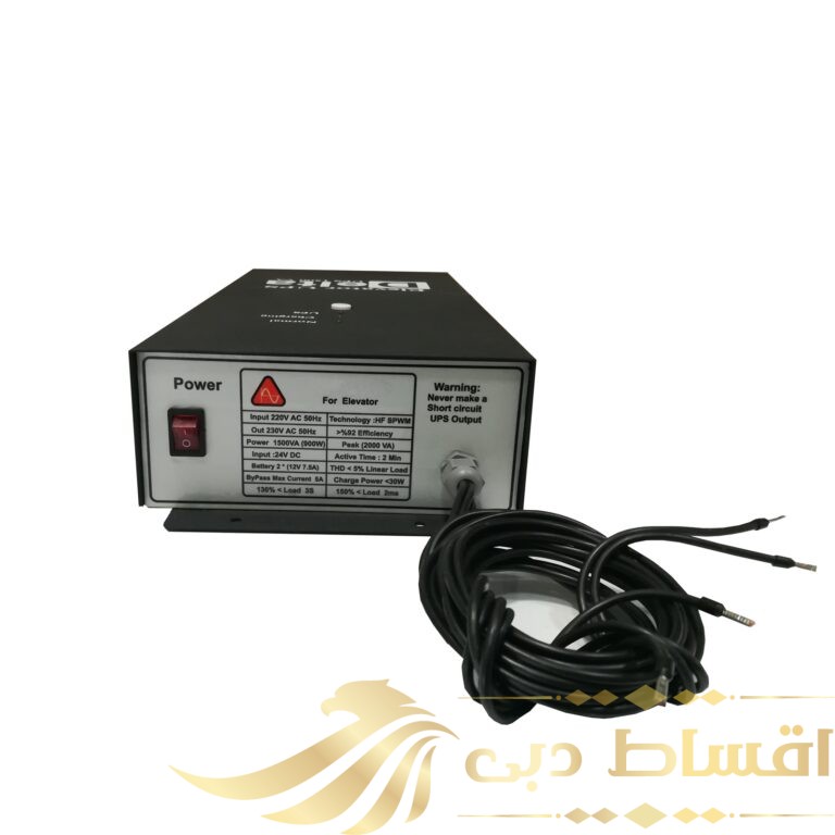 یو پی اس مدل TEB-LIFTER1500 ظرفیت 1500 ولت آمپر