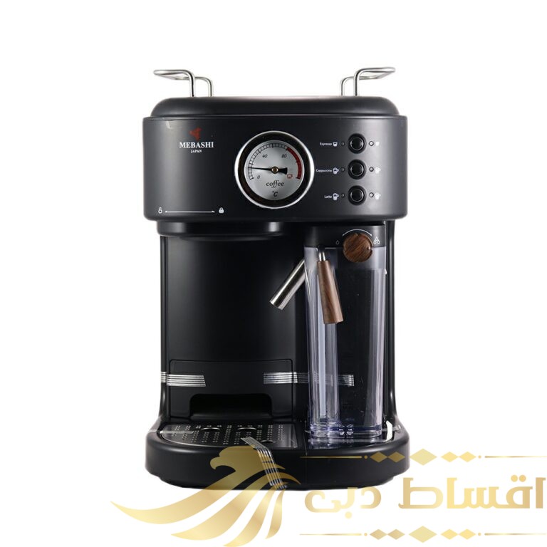 اسپرسو ساز مباشی مدل ME ECM2500