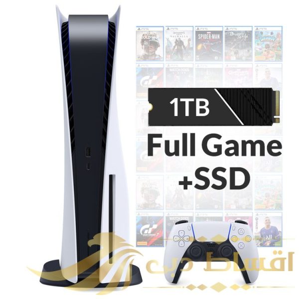 خرید PS5 نسخه دیجیتال - به همراه SSD یک ترابایت Full Game