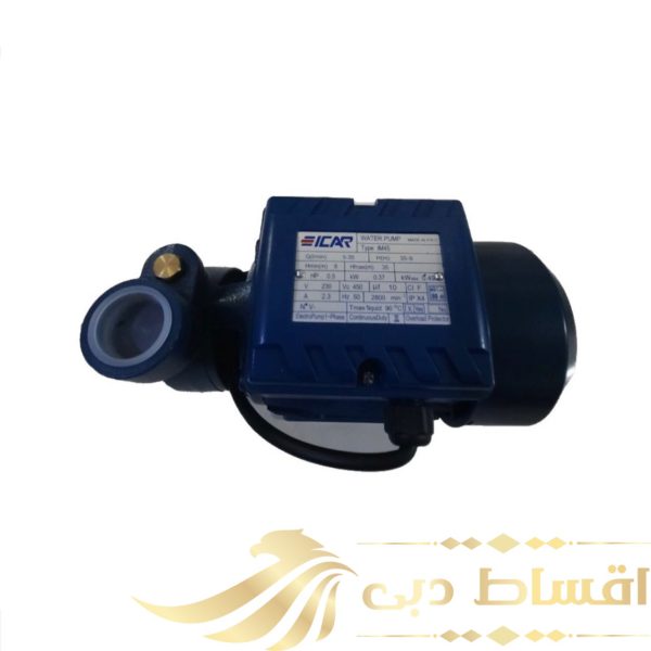 پمپ آب ایکار  مدل IM45