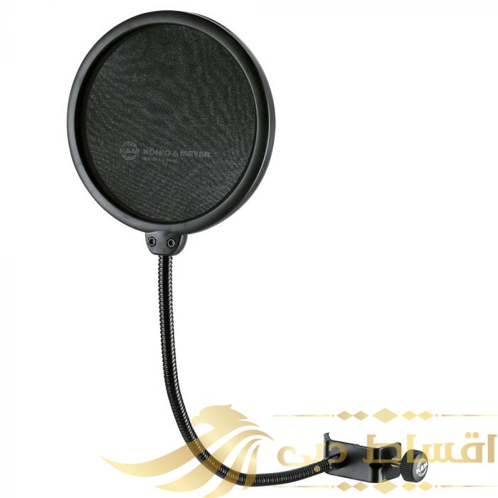 پاپ فیلتر میکروفن کی اند ام مدل 23956