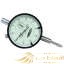 ساعت اندیکاتور اینسایز مدل 2308-10A