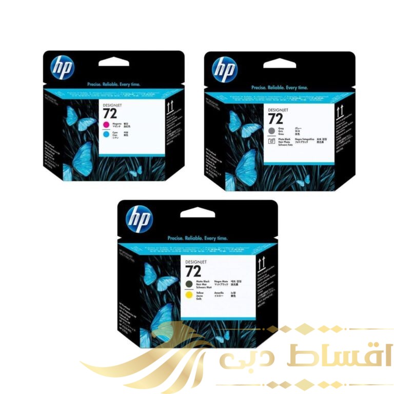 هد پلاتر اچ‌پی مدل 72 مجموعه سه عددی