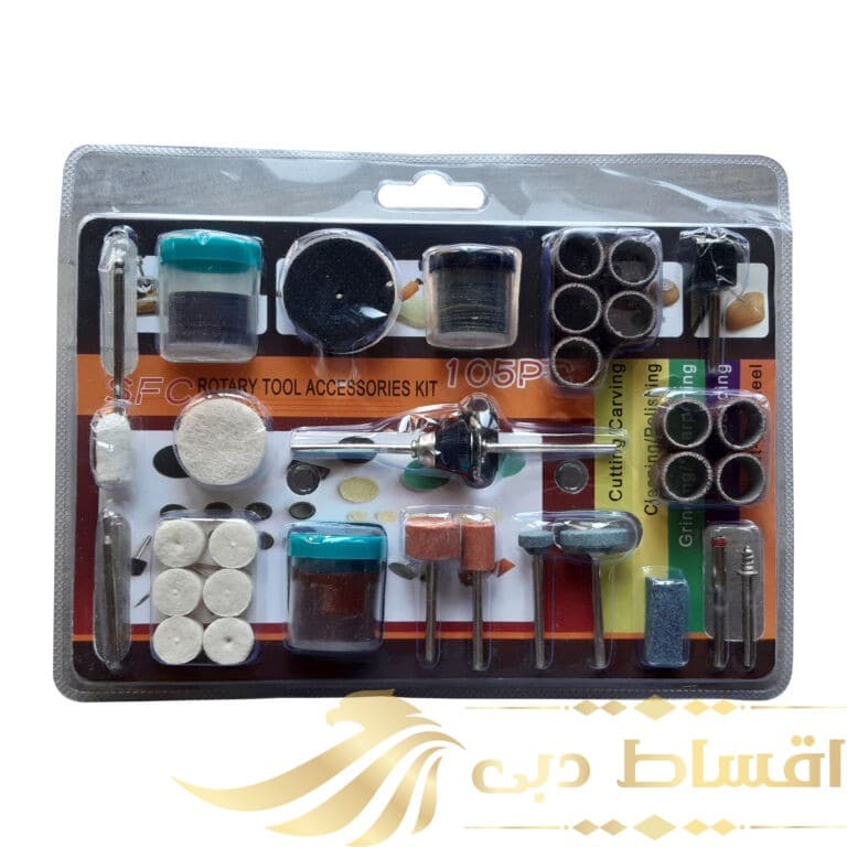 مجموعه 105 عددی سری فرز انگشتی مدل RTAK105