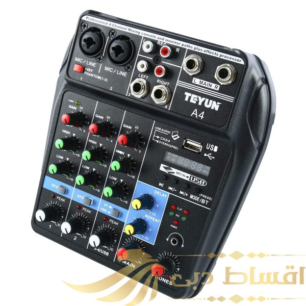 میکسر صدا تی یو ان مدل A4