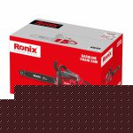 اره زنجیری بنزینی رونیکس مدل 4635