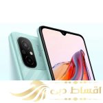 گوشی موبایل شیائومی Redmi 12C (22120RN86G) ظرفیت 128 گیگابایت رم 6 گیگابایت Xiaomi Redmi 12C (22120RN86G) 128/6GB - Image 3