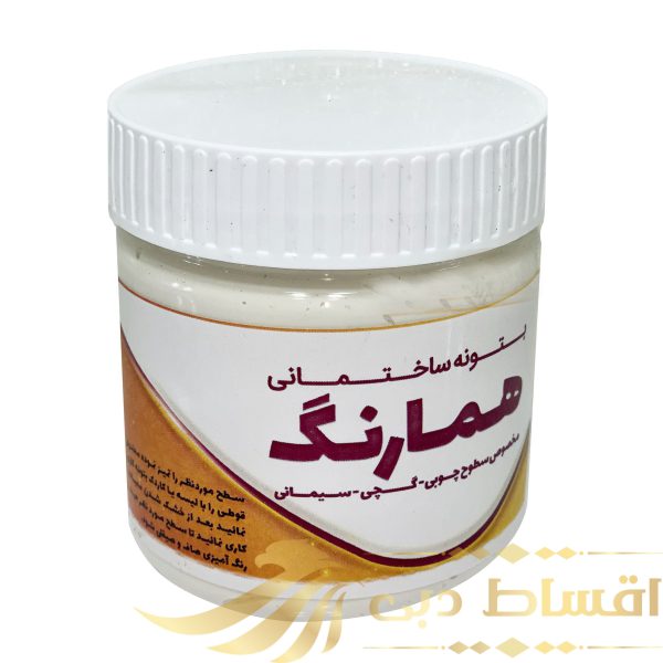 بتونه سفید همه کاره هما رنگ کد 241 حجم 500 میلی لیتر