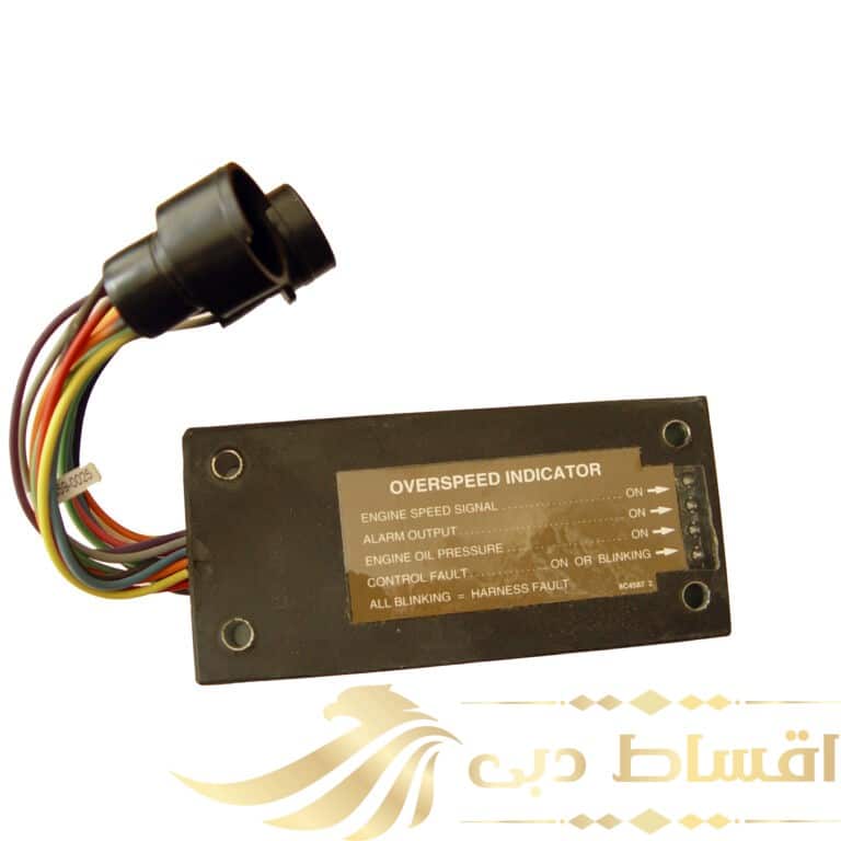 کنترل ماشین آلات کاترپیلار کد 1323815