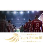 بازی FC 24 برای PS5 - Image 5