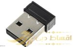 کیبورد و ماوس بی سیم گرین مدل GKM-505W با حروف فارسی - Image 2